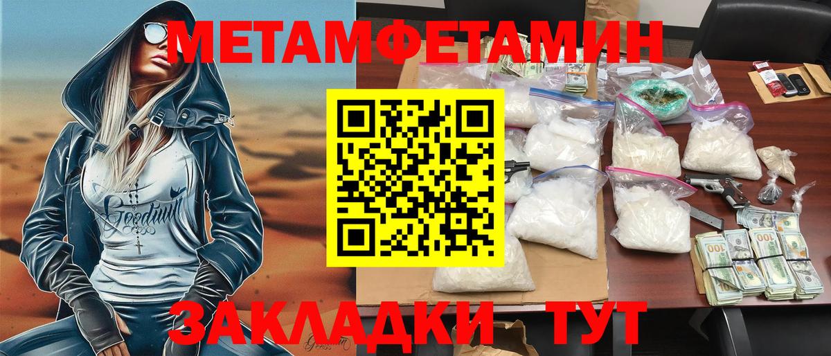 A PVP Зерноград