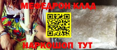 героин Балашиха
