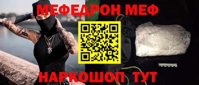 гашиш Балахна
