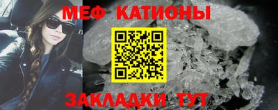 бутик Балаково