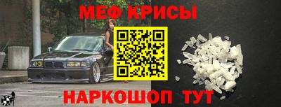 героин Балашиха
