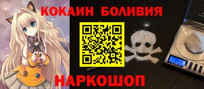 героин Балашиха