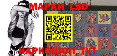 гашиш Балахна