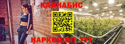 гашиш Балахна