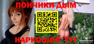 героин Балашиха