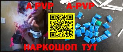 героин Балашиха