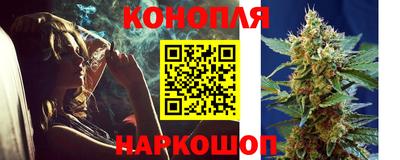 гашиш Балахна