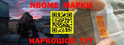 героин Балашиха