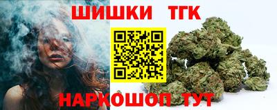 гашиш Балахна