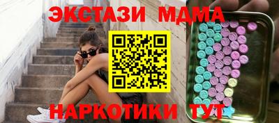 героин Балашиха