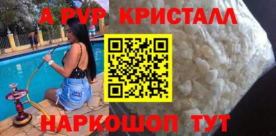 гашиш Балахна