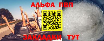 героин Балашиха
