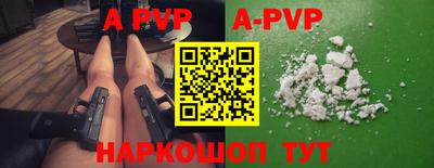 mdpv Донской