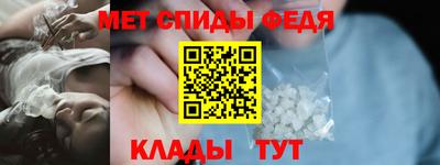 бутик Балаково