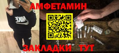 сатива Дубна