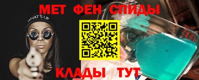 героин Балашиха