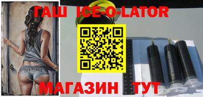 героин Балашиха