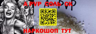 героин Балашиха