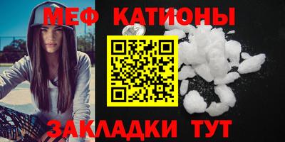бутик Балаково