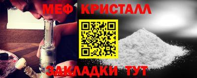 героин Балашиха