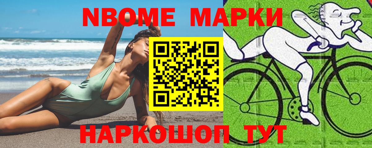 ЛСД экстази кислота Зерноград